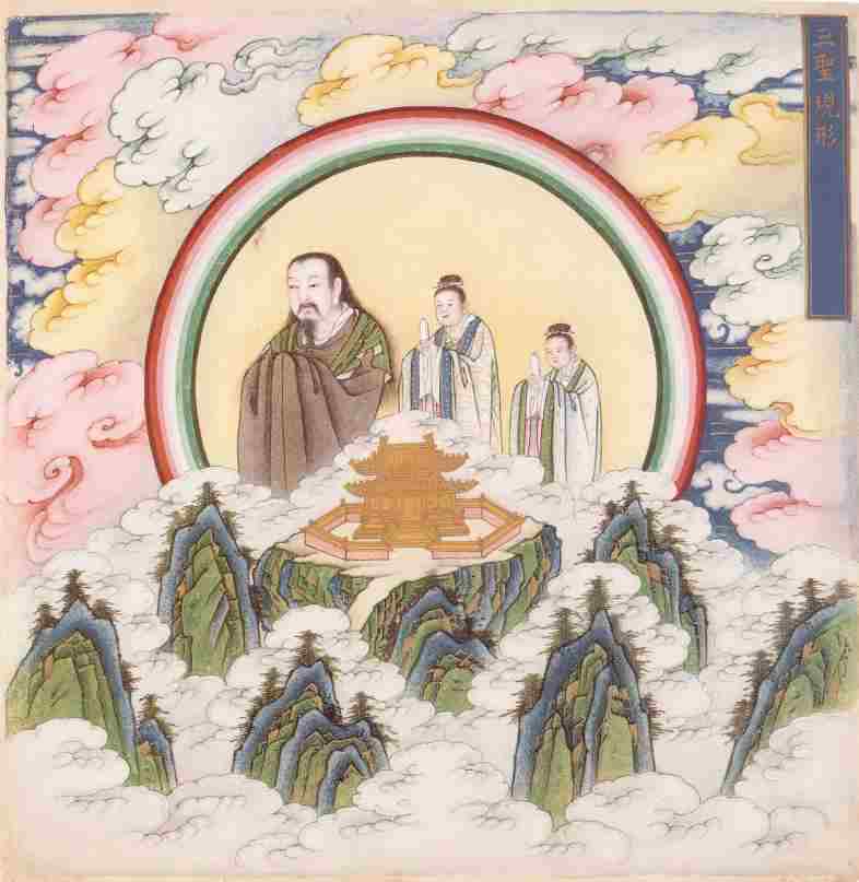 真武灵应图(71-82图文) 真武灵应图(71-82图文)